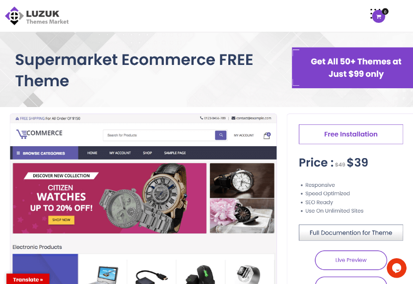 Supermarket: Online Shopping Template at No Cost