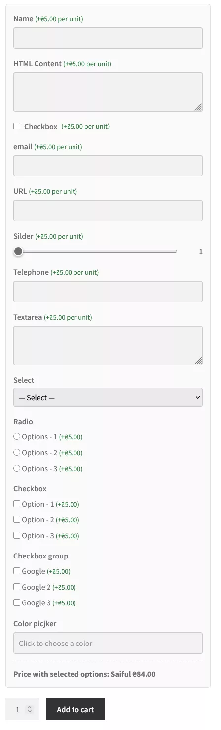 WooCommerce product page with file upload, image select, date picker and colour picker custom fields